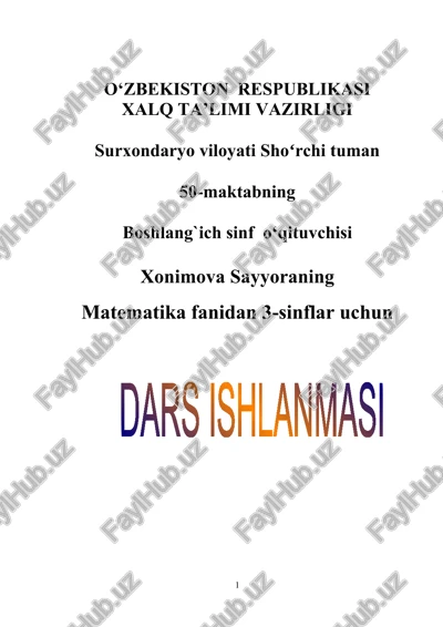 matematika fanidan 3-sinflar uchun darsning texnologik xaritasi — DOCX