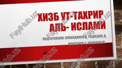 "xizbut-taxriral-islami" — PPTX
