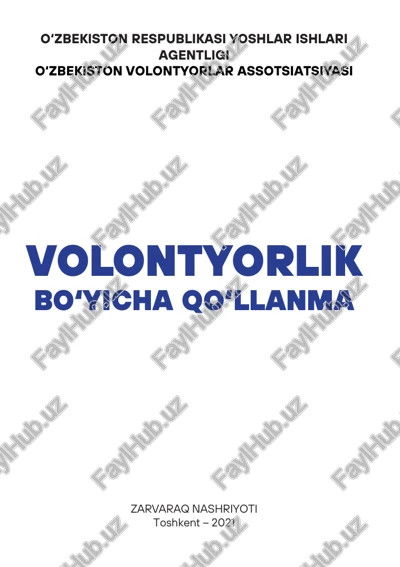 volontyorlik bo‘yicha qo‘llanma — PDF