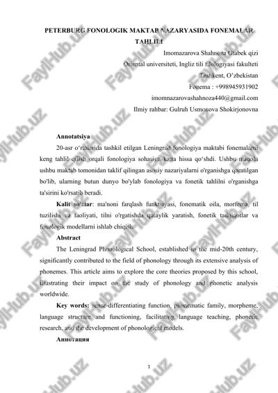 peterburg fonologik maktab nazaryasida fonemalar tahlili — DOCX