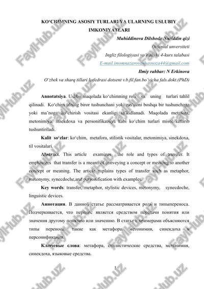 koʻshimning asosiy turlari va ularning uslubiy imkoniyatlari — DOCX