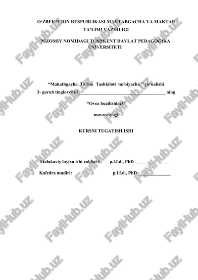ovoz buzilishlari — DOCX