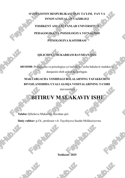 maktabgasha yoshdagi bolalarning tafakkurini rivojlanishida uyali aloqa vositalarining ta'siri — DOCX