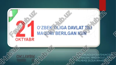 o'zbek adabiy tili tarixi — PDF