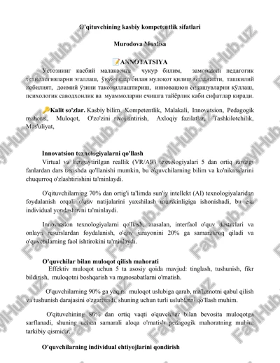 o'qituvchining kasbiy kompetentlik sifatlari — DOCX