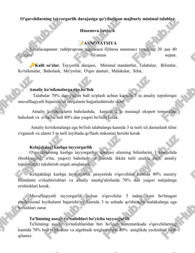 o'quvchilarning tayyorgarlik darajasiga qo'yiladigan majburiy minimal talablar — DOCX