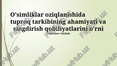tuproqning aeratsiyasi — PPTX