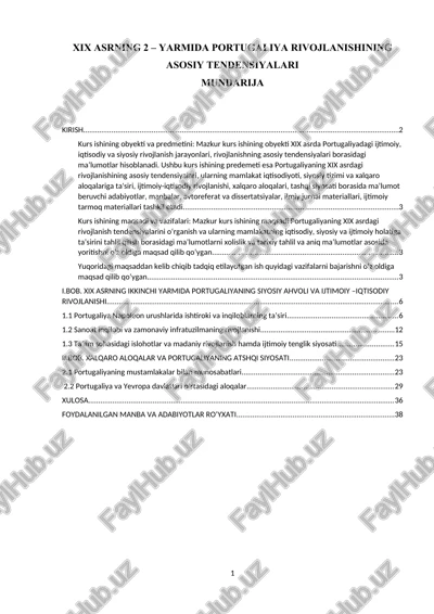 xix asrning 2 – yarmida portugaliya rivojlanishining asosiy tendensiyalari — DOC