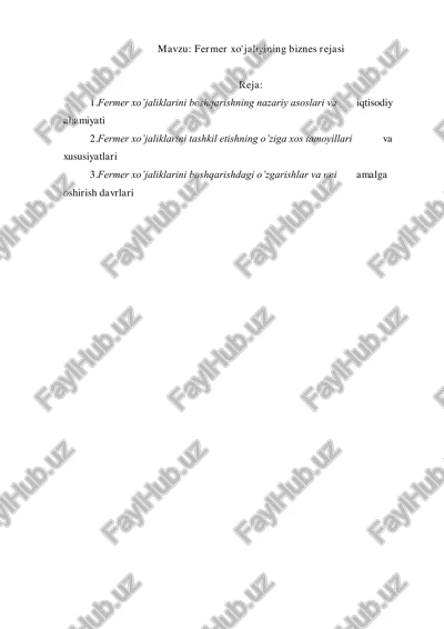 fermer xo'jaligining biznes rejasi — PDF