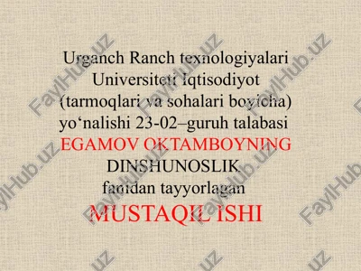 zardushtiylik — PPTX