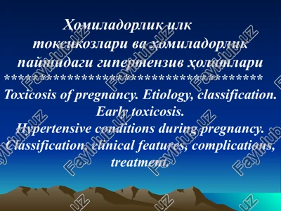 homiladorlik ilk toksikozlari — PPTX