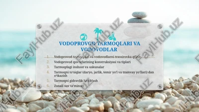 vodoprovod tarmoqlari va vodovodlar — PPTX