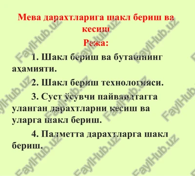 meva daraxtlariga shakl berish va kesish — PDF