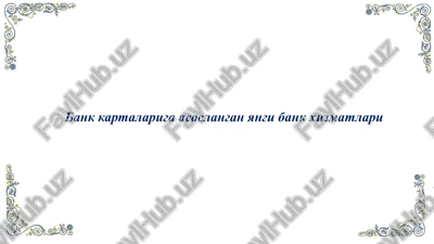 kobeyjing bank karta — PPTX