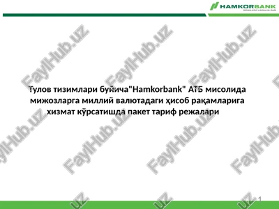 hamkorbank — PPTX