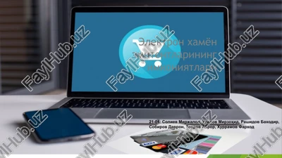 elektronxamyonemitentlariningimkoniyatlari — PPTX
