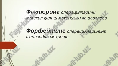 faktoringoperatsiyalari — PPTX