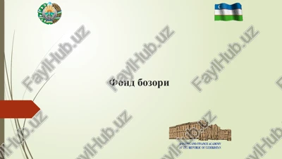 qimmatli qog’ozlar bozori — PPTX