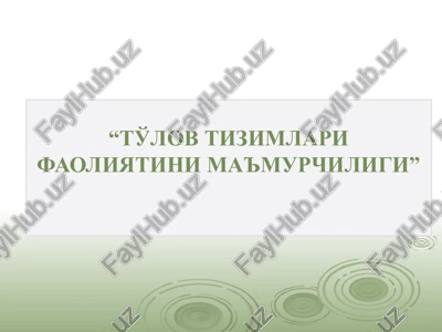 fan bo'yicha tinglovchilarni bilimini baholash mezonlari — PPTX