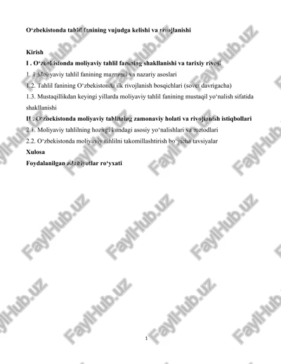 moliyaviy tahlilning vujudga kelishi va rivojlanishi — DOCX