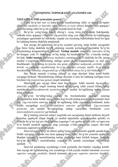 oyoqning topografik anatomiyasi — DOCX
