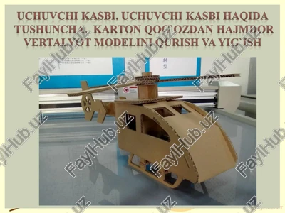 uchuvchi kasbi — PPT