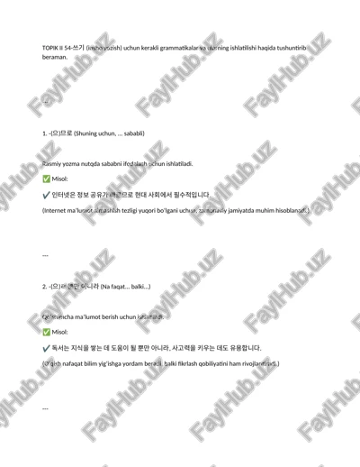topik ii 54-쓰기 (insho yozish) uchun kerakli grammatikalar va ularning ishlatilishi — DOCX