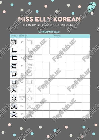 korean alphabet worksheet for beginners — PDF