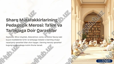pedagogik merosi: ta'lim va tarbiyaga doir qarashlar — PDF