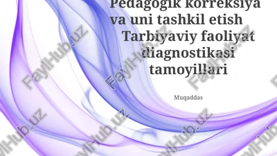 pedagogik korreksiya va uni tashkil etish — PPTX