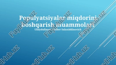 aholining o'sisi — PPTX