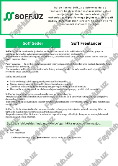 soff.uz platformasi — PDF