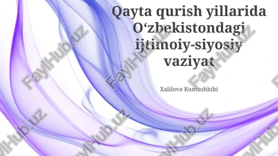 din va cherkovning roli — PPTX