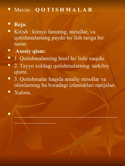 qotishmalar — PPT