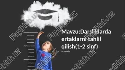 darsliklarda ertaklarni tahlil qilish(1-2 sinf) — PPTX