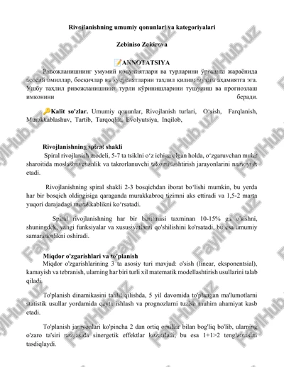 rivojlanishning umumiy qonunlari va kategoriyalari — DOCX