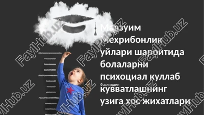 mekhribonlik uylari - fazliddin — PPTX