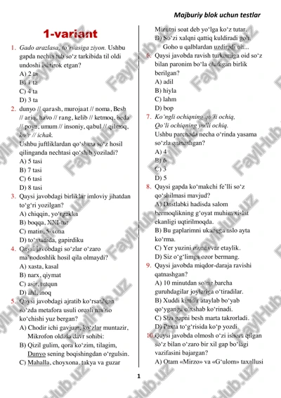 majburiy blok uchun testlar — PDF