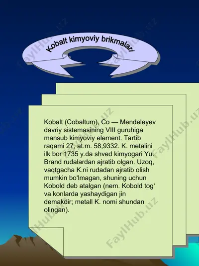 kobalt kimyoviy brikmalari — PPT