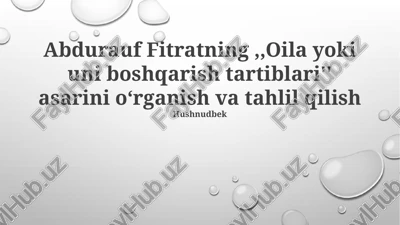 oila yoki uni boshqarish tartiblari — PPTX