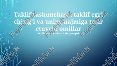 taklif tushunchasi, taklif egri chizig'i va uning hajmiga tasir etuvchi omillar — PPTX