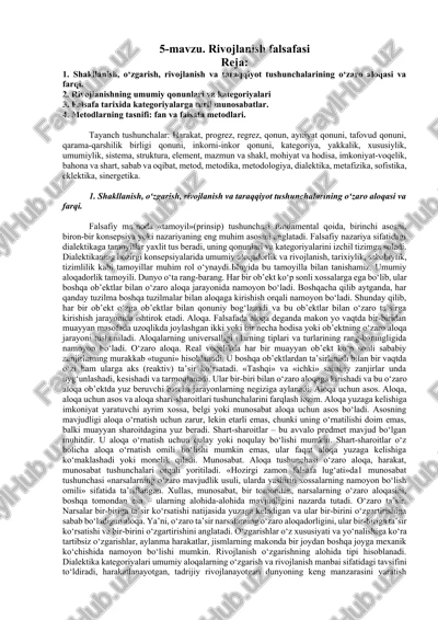 rivojlanish falsafasi — DOCX
