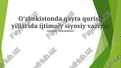 paxta inqirozi o'zbekistonda — PPTX