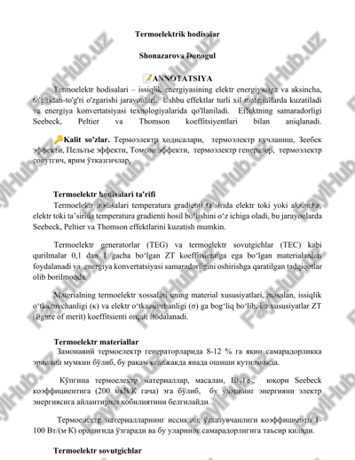 termoelektrik hodisalar — DOCX