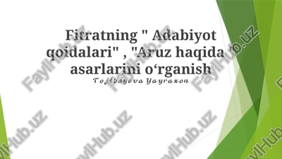 adabiyot qoidalari, aruz haqida — PPTX
