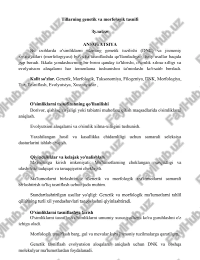tillarning genetik va morfologik tasnifi — DOCX