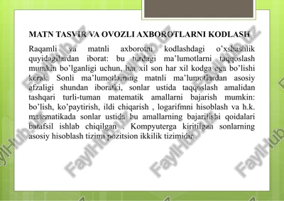 matn tasvir va ovozli axborotlarni kodlash — PPTX