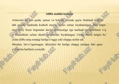 alifbo usulida kodlash — PPTX