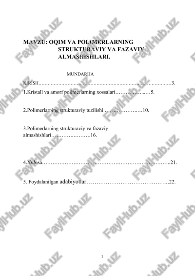 polimerlar fizikasi — DOCX