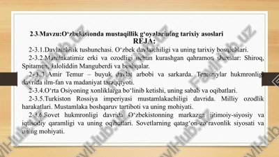 o‘zbekiston mustaqillik g‘oyalarining tarixiyasoslari — PPTX